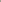 M-110 White